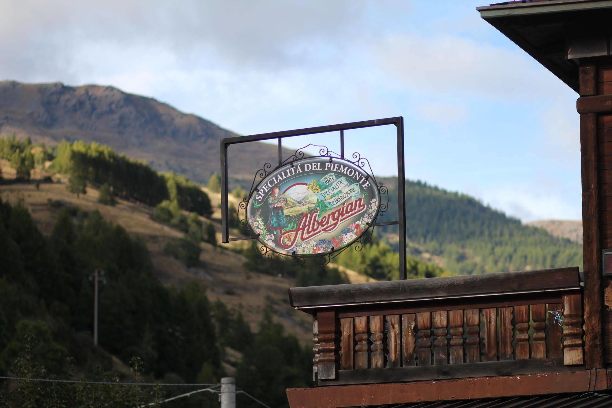 Residence Albergian Pragelato Zewnętrze zdjęcie